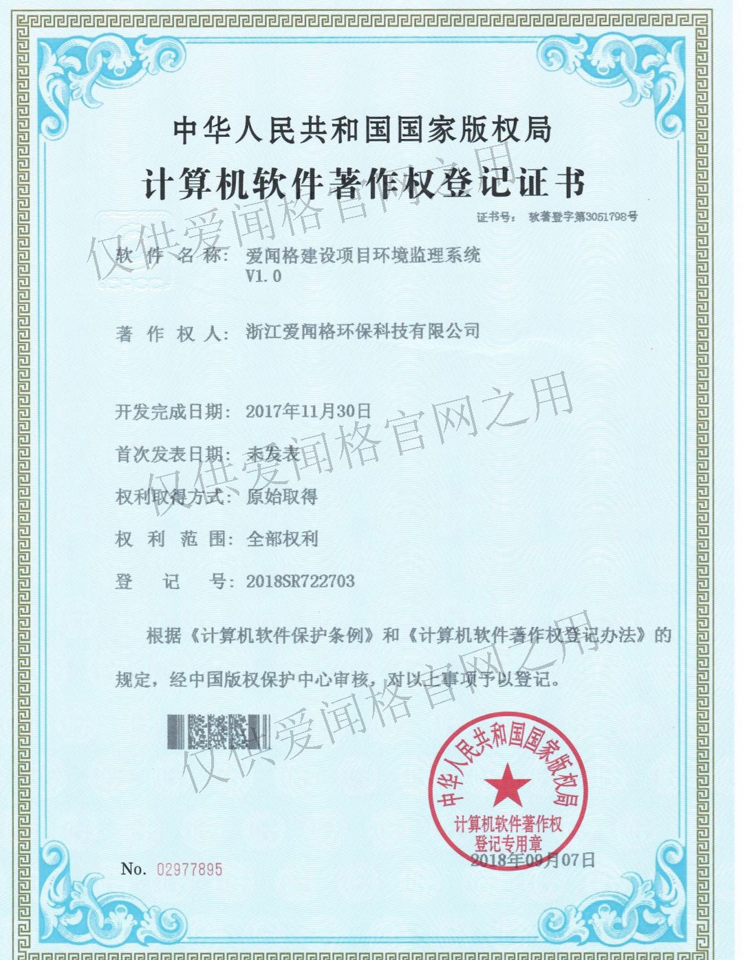 1537174026192352.jpg 1537174026192352.jpg