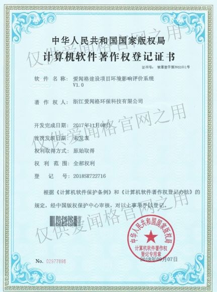 1537174145119701.jpg 1537174145119701.jpg