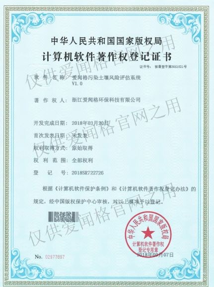 1537174226341155.jpg 1537174226341155.jpg